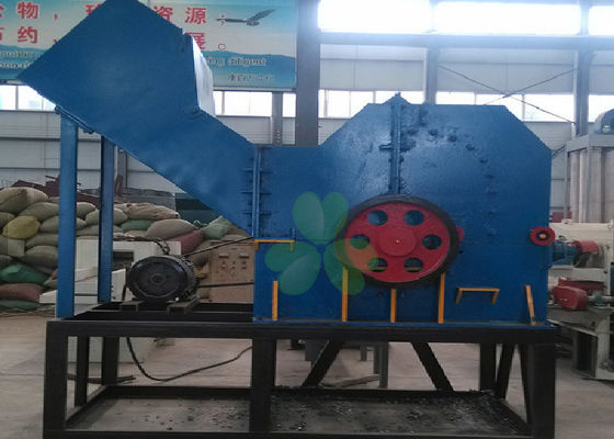 China Mini máquina horizontal do triturador do metal para poder 30-37KW de aço/de alumínio fornecedor